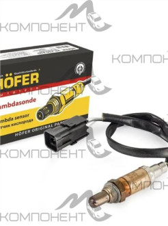 Датчик кислорода 2110 с/о 133 (HOFER)