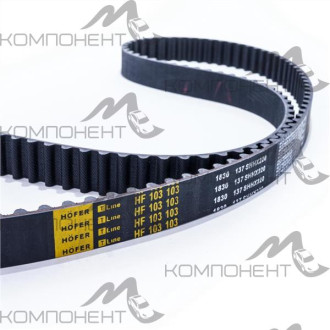Ремень ГРМ ВАЗ 2170 ПРИОРА, Лада Веста, Лада Ларгус 21129 (137) (HOFER)