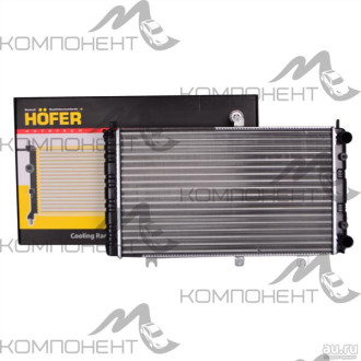 Радиатор охлаждения алюминиевый 2170 (HOFER)