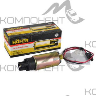 Насос топливный электрический 2110-2112 60л/ч (HOFER)