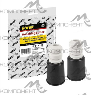 Отбойник стойки передний 2108 с кожухом (2шт) (HOFER)