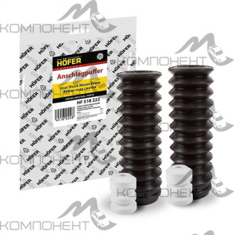 Отбойник стойки задний 2110 с кожухом (2шт) (HOFER)