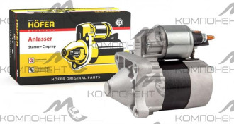 Стартер LADA Largus / RENAULT Logan 16кл (HOFER)