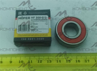 Подшипник генератора 2110 (6202) (15*35*11) (HOFER)
