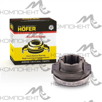 Подшипник выжимной 2190 (HOFER) под троссовый привод