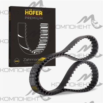 Ремень ГРМ ВАЗ 2108 (111) Premium (HNBR)  (HOFER)