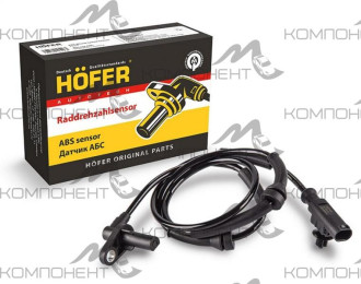 Датчик АБС ВАЗ Калина/Приора переднего колеса (HOFER)