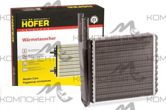 Радиатор отопления алюминиевый 1118 (HOFER)