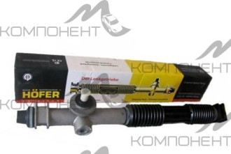 Рейка рулевая 2108 (HOFER)