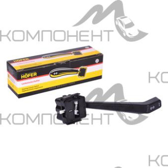 Переключатель света-поворота 2108, 2115, 2110 (HOFER)
