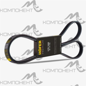 Ремень ВАЗ 2123 5PK (1885) генератора (EPDM) (HOFER)