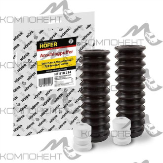 Отбойник стойки задний 2108 с кожухом (2шт) (HOFER)