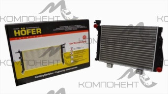 Радиатор охлаждения алюминиевый 2108 универсальный (HOFER)
