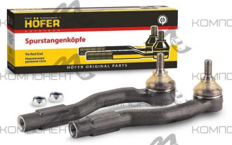 Наконечник рулевой тяги 2180 VESTA (HOFER) 2шт