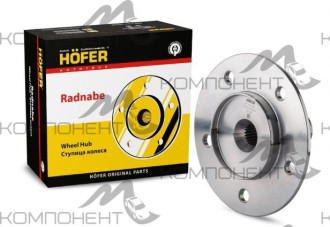 Ступица переднего колеса 2123 (HOFER)