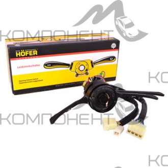 Переключатель подрулевой 2103-2106 трехрычажный (HOFER)