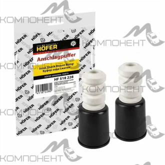 Отбойник стойки передний 2170, 2190 с кожухом (2шт) (HOFER)