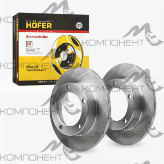 Диск передний тормозной 2121 (HOFER) к-т