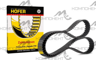 Ремень ГРМ ВАЗ 2112 (136) (HOFER)