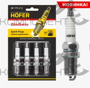 Свеча зажигания HOFER Лада 2110 инж. 16V (1мм, R, Cu (4шт) блистер