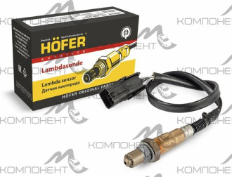 Датчик кислорода 2110 н/о 537 (HOFER)