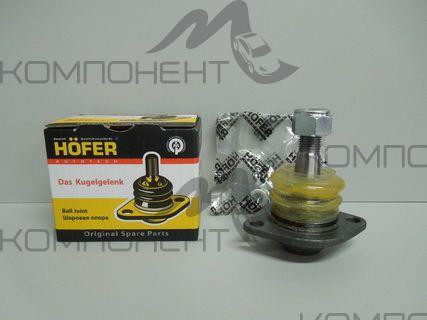 Шаровая опора 2101 нижняя усиленная PREMIUM (HOFER)