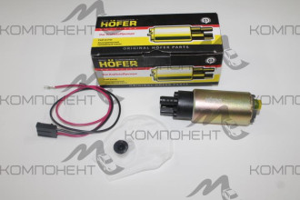 Насос топливный электрический ГАЗ 3110, 3302 110л/ч (HOFER)