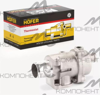 Термостат 2190-2192 Лада Гранта, Калина-2 92°С HOFER