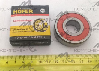Подшипник генератора 2110 (6303) (17*47*14) (HOFER) н/о