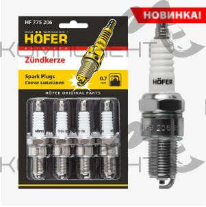 Свеча зажигания HOFER Лада 2101-2108 карб. (0,7мм, R) (4шт) блистер