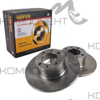 Диск передний тормозной 2101 (HOFER) к-т