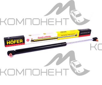Амортизатор задней двери 2121 (капота 2110 - 2112) (HOFER)