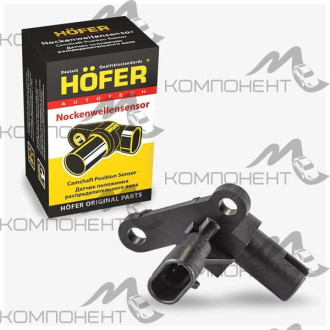 Датчик фаз газораспределения 16 клап. щелевой 2110, 2112 (HOFER)