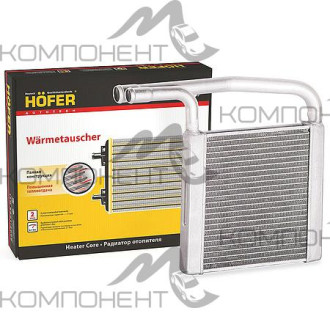 Радиатор отопления алюминиевый 2190, Калина-II, Datsun (МКПП) паяный (HOFER)