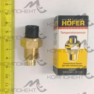 Датчик температуры охлаждающей жидкости 2106 (HOFER)