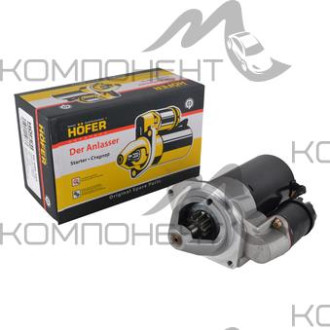 Стартер 2101-2107, 21213 редукторный 21214, 2123 (HOFER)