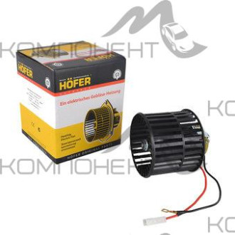 Двигатель отопителя 2108 с крыльчаткой (HOFER)