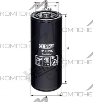 Фильтр топливный Hengst H175WK (WK 980/1)