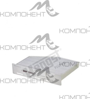 Фильтр салона CU 2939  Hengst VW/AUDI/SEAT