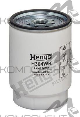 Фильтр топливный Hengst H304WK (PL 270 x)