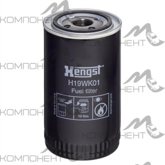 Фильтр топливный Hengst H19WK01 (WK 950/3)