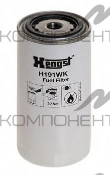 Фильтр топливный Hengst H191WK (WK 950/21)