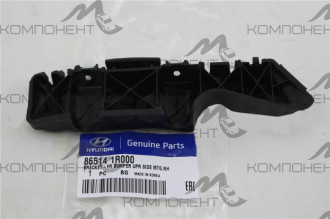 Кронштейн FR бампера LH (Hyundai/Ka/Mobis) solaris/accent 2011-