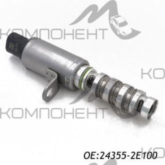 Клапан VVTI (Hyundai/Ka/Mobis) avante/elantra/i40/ix35 2011-