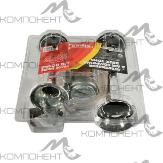 Сигнал звуковой 2-х тональный воздушный с компрессором (хром) 12v KS