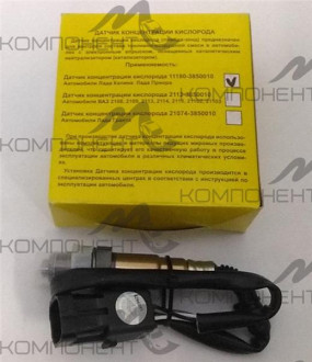 Датчик кислорода 2110-1118 (Омега) н/о 537