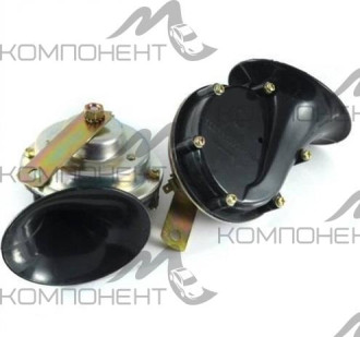 Сигнал звуковой Волга УЛИТКА электр. 12V d=105 мм, 390/460 Hz, 2шт