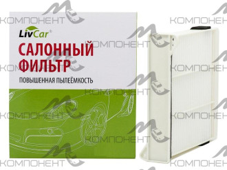 Фильтр салона AC-305  LIVCAR MITSUBISHI