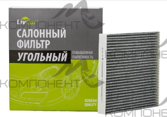 Фильтр салона AC-806  LIVCAR HONDA угольный