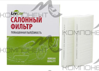 Фильтр салона AC-803  LIVCAR HONDA